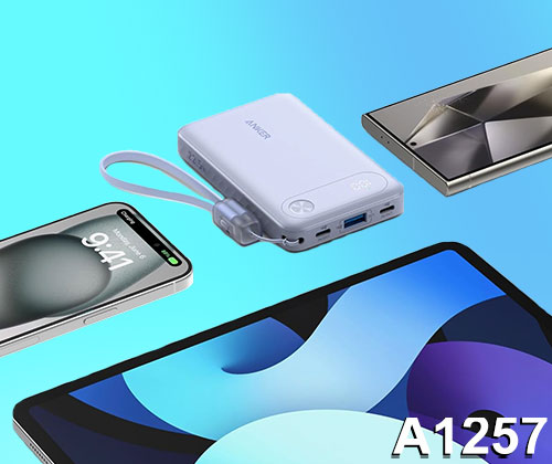 anker-power-bank-model-A1257